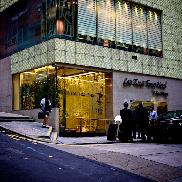 Lan Kwai Fong Hotel 1