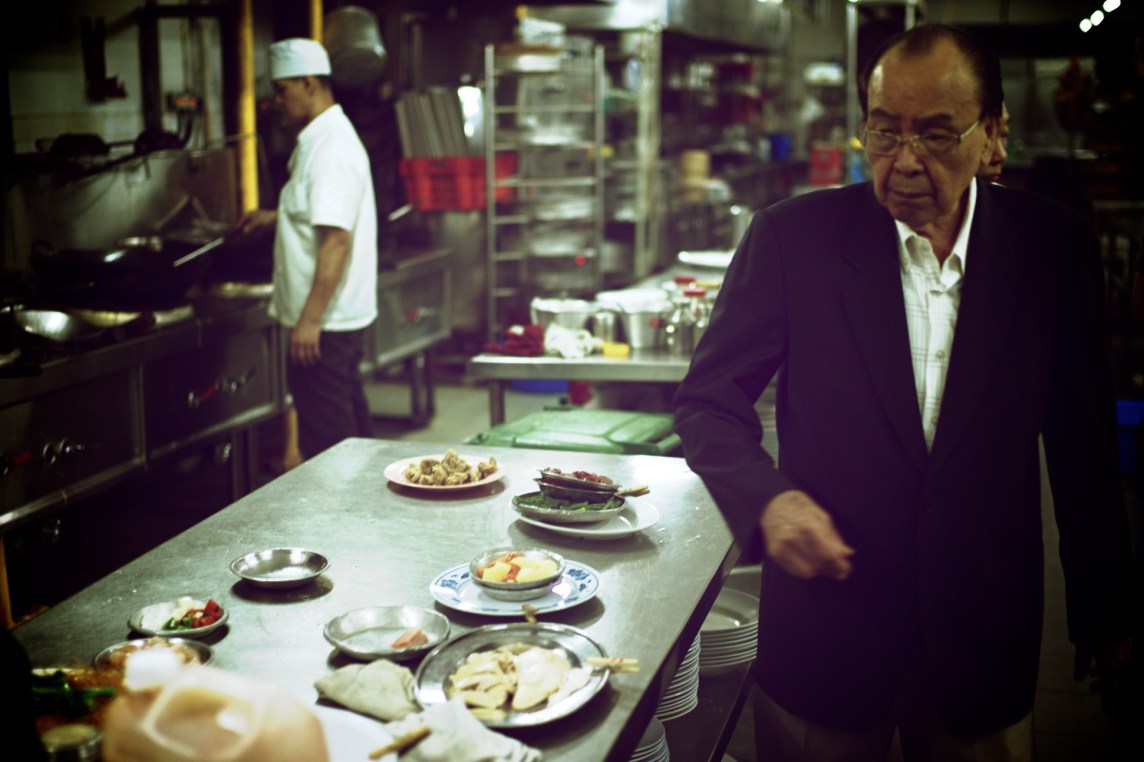 Red Star Sin Leong 16