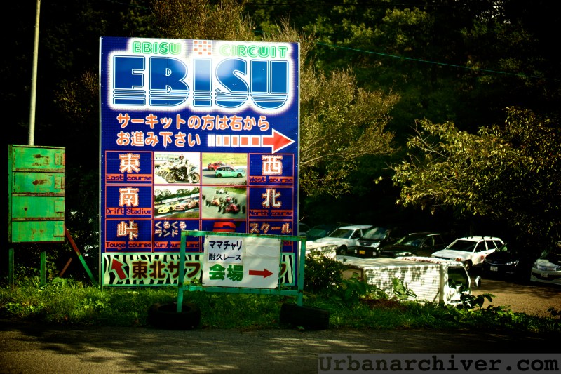 Drift Ebisu Oct 2013 1