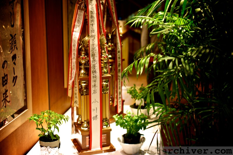 Tsukiji Sushi Dai Aiyo Coffee 11