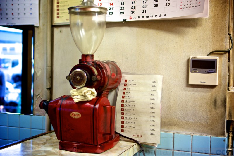 Tsukiji Sushi Dai Aiyo Coffee 27