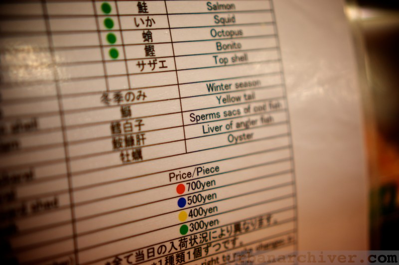 Tsukiji Sushi Dai Aiyo Coffee 43