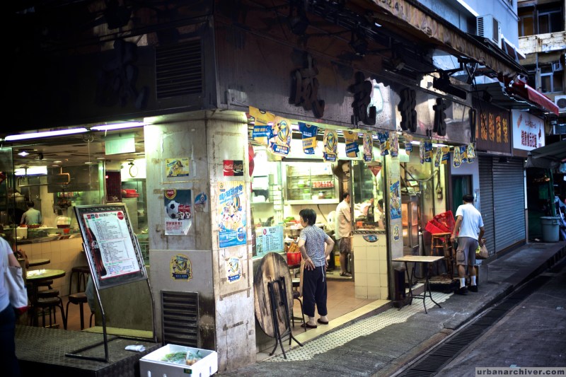 Wai Kei Porridge Hong Kong 01