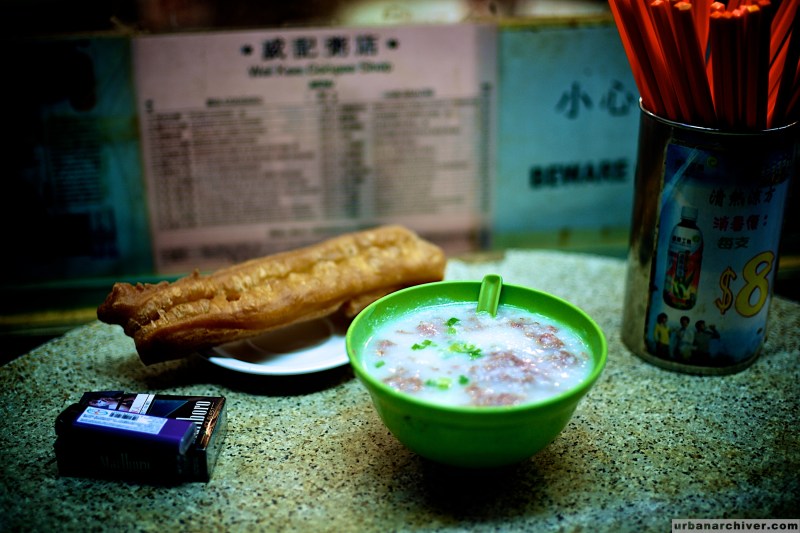 Wai Kei Porridge Hong Kong 04
