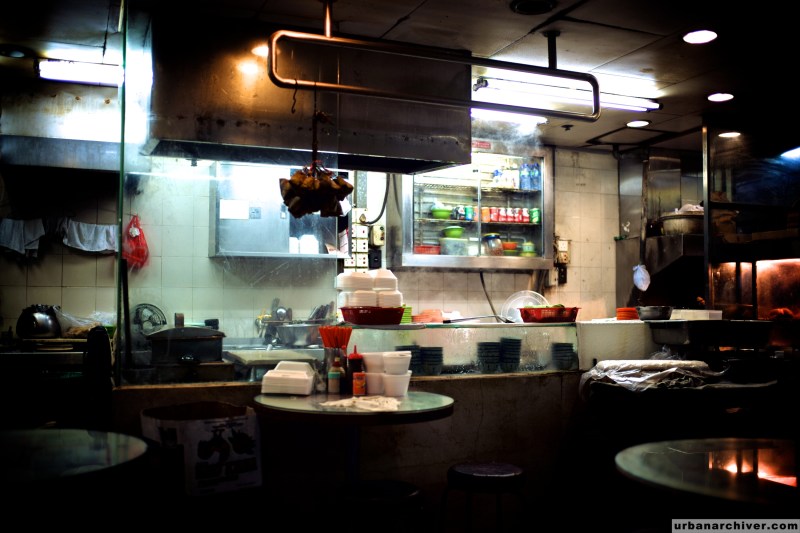 Wai Kei Porridge Hong Kong 10