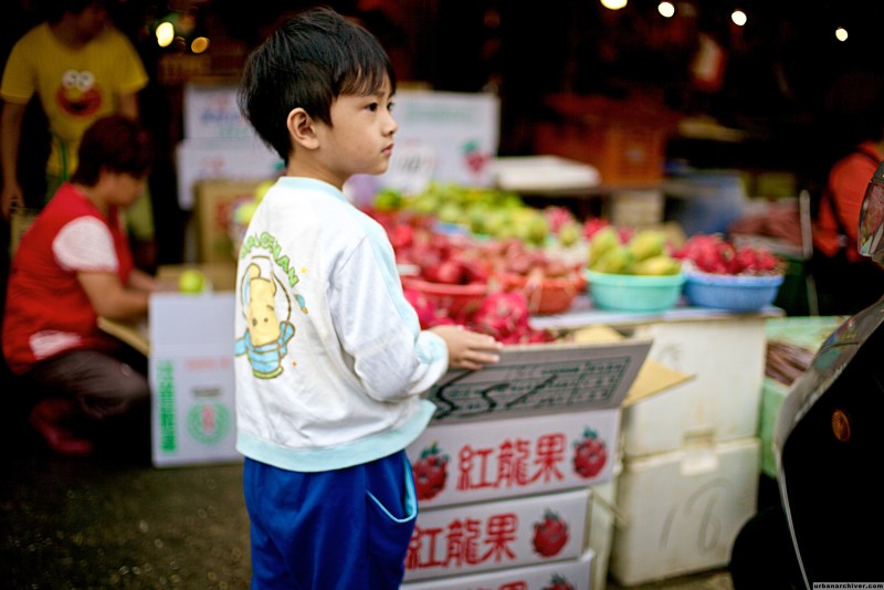 滨江市场 Taiwan Bin Jiang Market 04