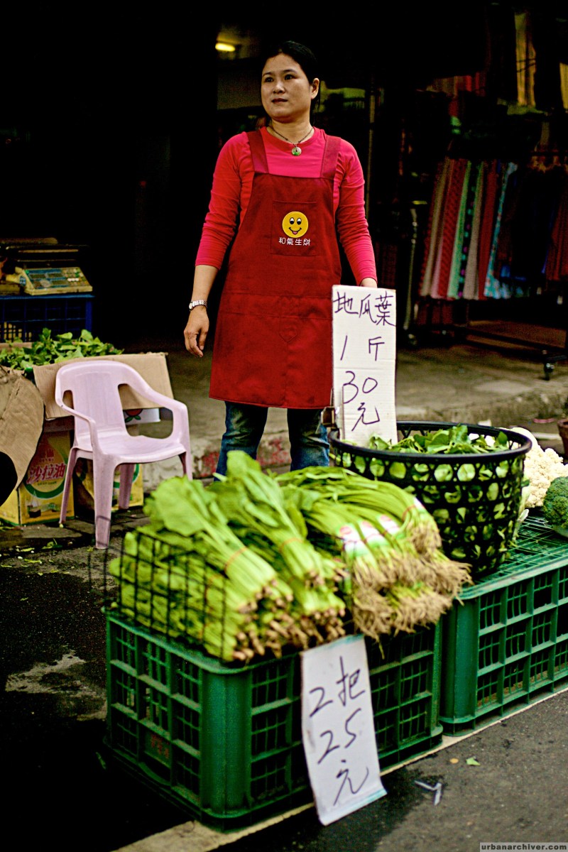 滨江市场 Taiwan Bin Jiang Market 12