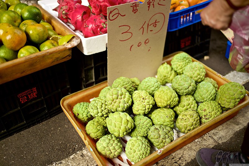 滨江市场 Taiwan Bin Jiang Market 22