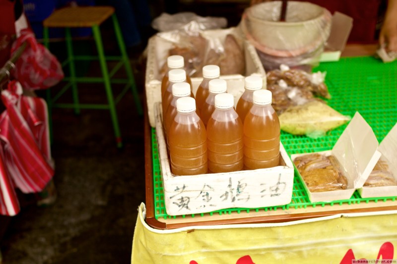 滨江市场 Taiwan Bin Jiang Market 27