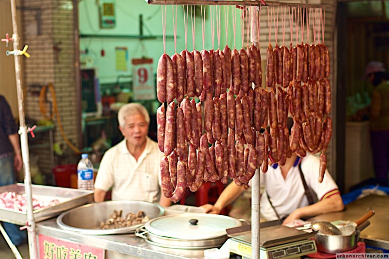 滨江市场 Taiwan Bin Jiang Market 29