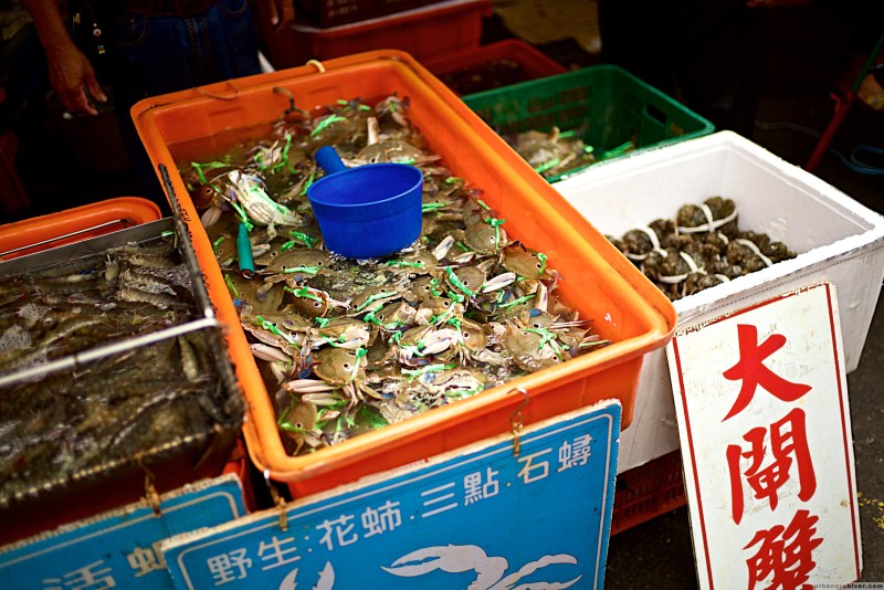 滨江市场 Taiwan Bin Jiang Market 32