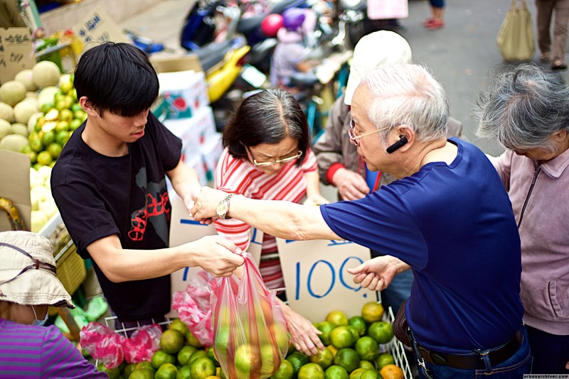 滨江市场 Taiwan Bin Jiang Market 39